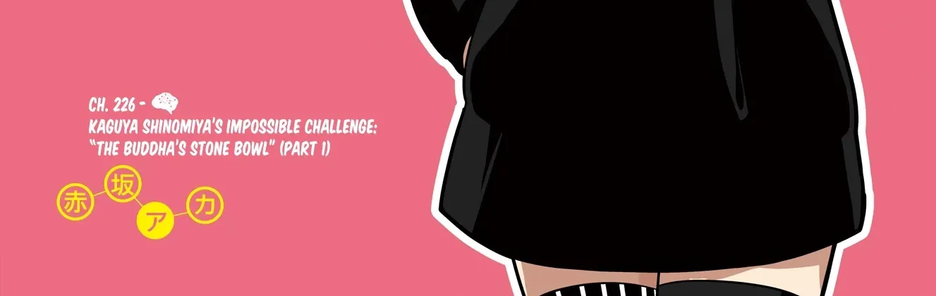 Read Kaguya Sama Wa Kokurasetai Tensai Tachi No Renai Zunousen EN Manga Online