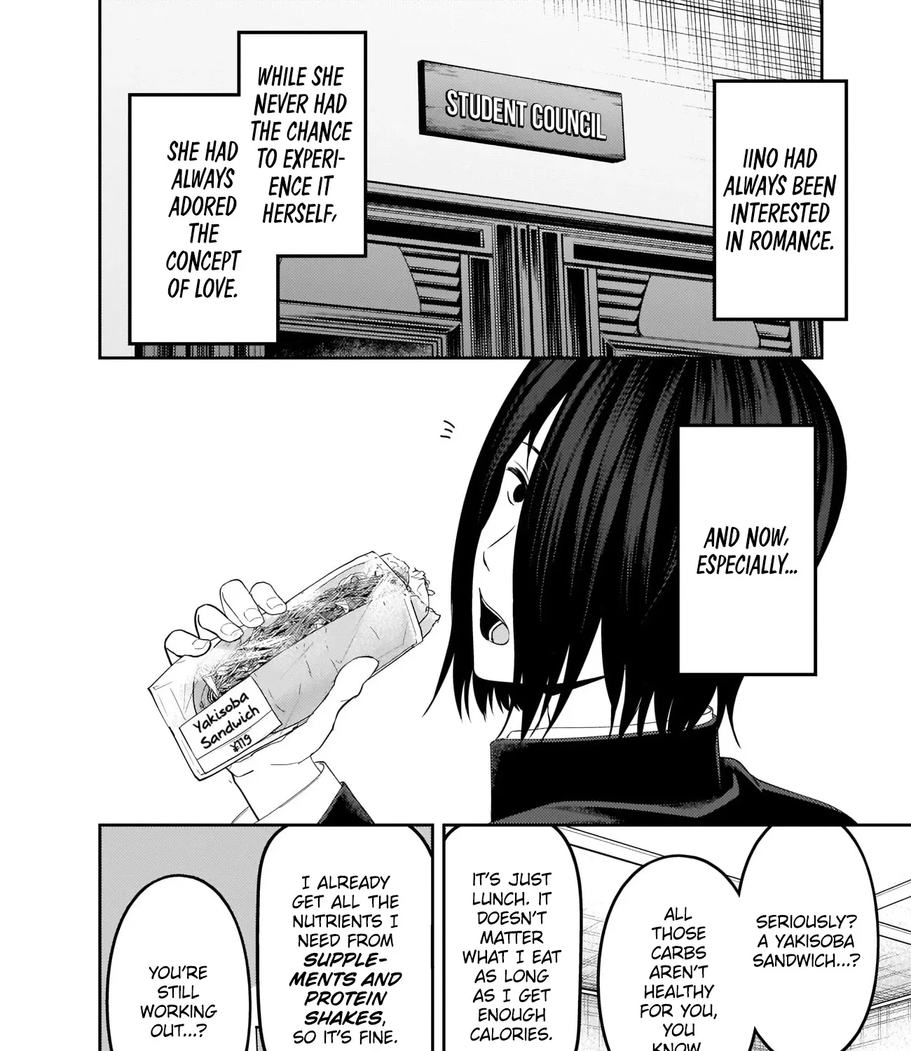 Read Kaguya Sama Wa Kokurasetai Tensai Tachi No Renai Zunousen EN Manga Online
