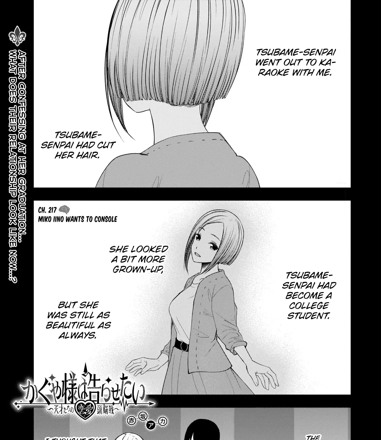 Read Kaguya Sama Wa Kokurasetai Tensai Tachi No Renai Zunousen EN Manga Online