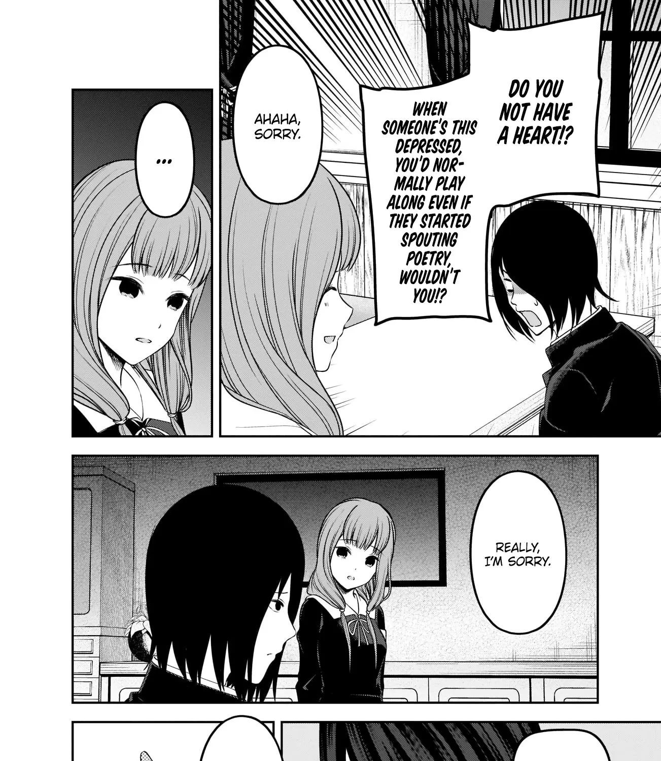 Read Kaguya Sama Wa Kokurasetai Tensai Tachi No Renai Zunousen EN Manga Online