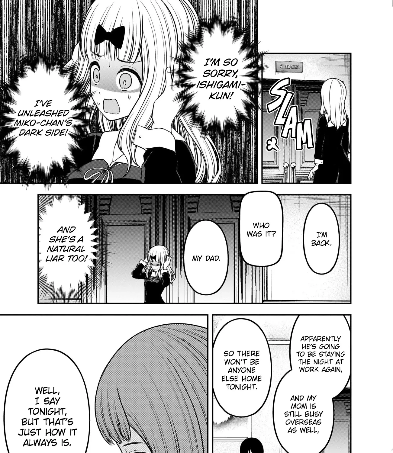 Read Kaguya Sama Wa Kokurasetai Tensai Tachi No Renai Zunousen EN Manga Online