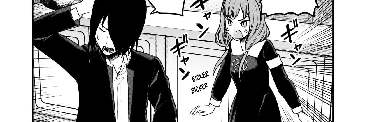 Read Kaguya Sama Wa Kokurasetai Tensai Tachi No Renai Zunousen EN Manga Online