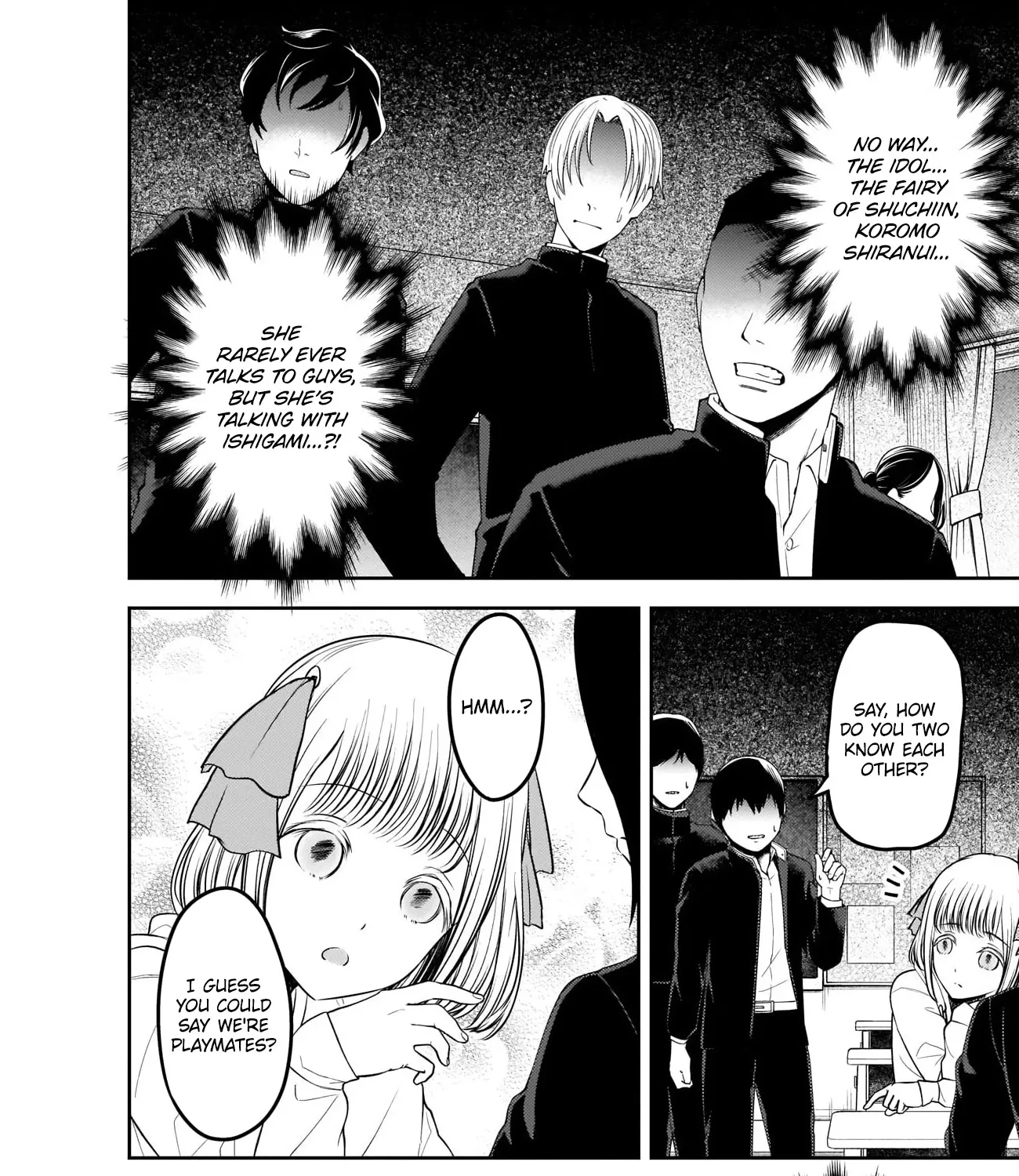 Read Kaguya Sama Wa Kokurasetai Tensai Tachi No Renai Zunousen EN Manga Online