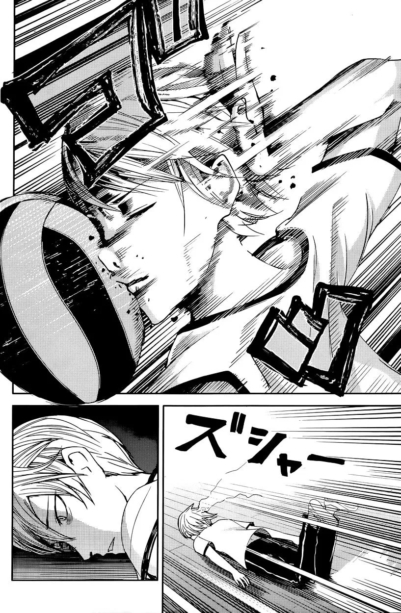 Read Kaguya Sama Wa Kokurasetai Tensai Tachi No Renai Zunousen EN Manga Online