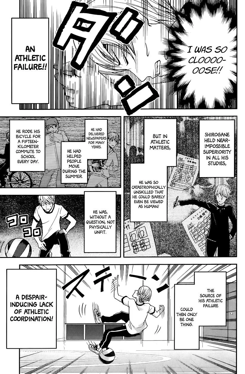 Read Kaguya Sama Wa Kokurasetai Tensai Tachi No Renai Zunousen EN Manga Online