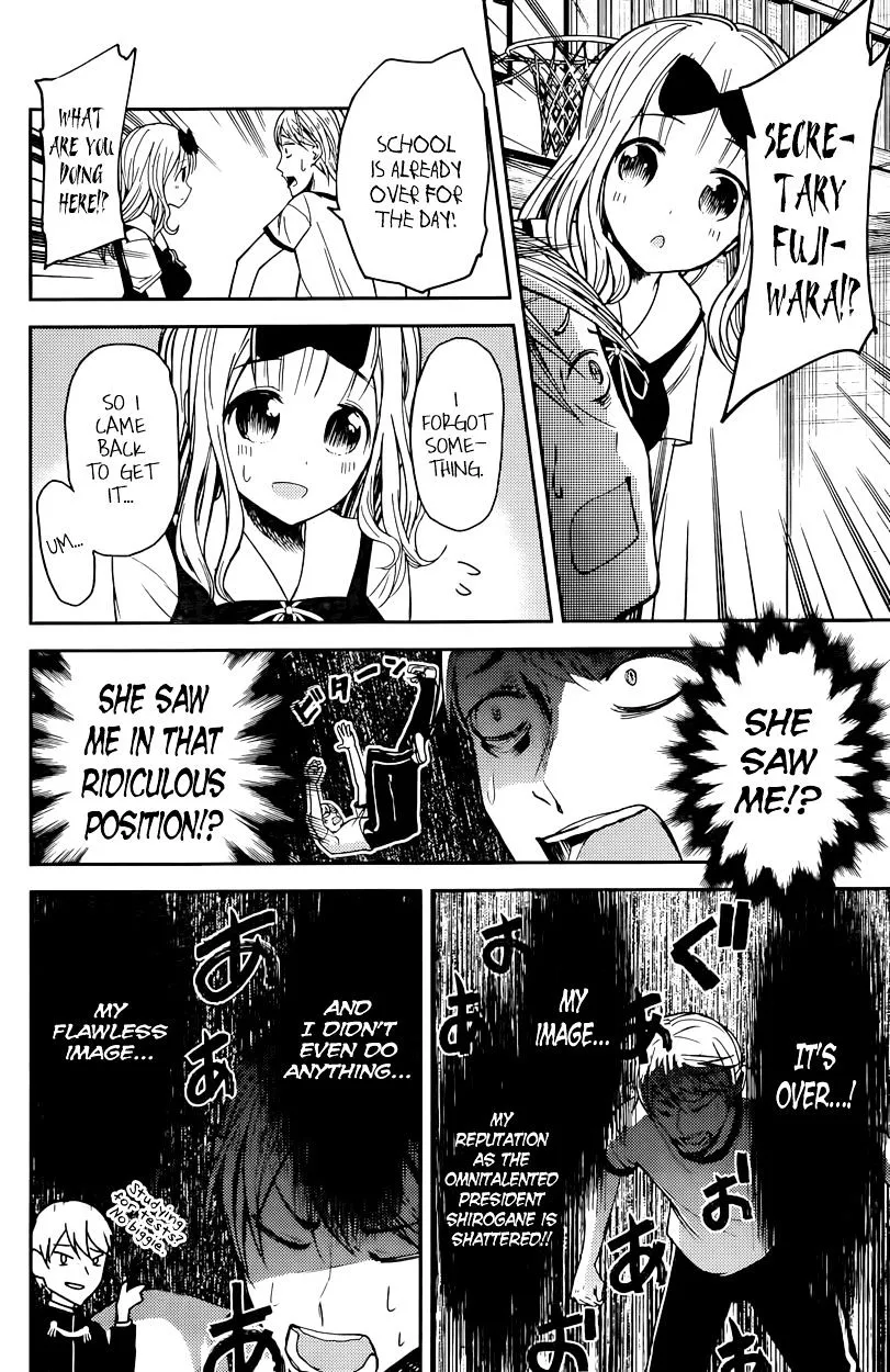 Read Kaguya Sama Wa Kokurasetai Tensai Tachi No Renai Zunousen EN Manga Online