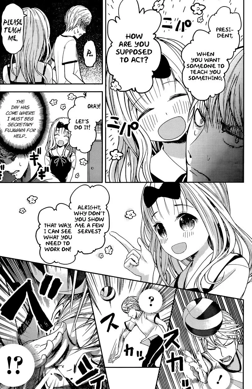 Read Kaguya Sama Wa Kokurasetai Tensai Tachi No Renai Zunousen EN Manga Online