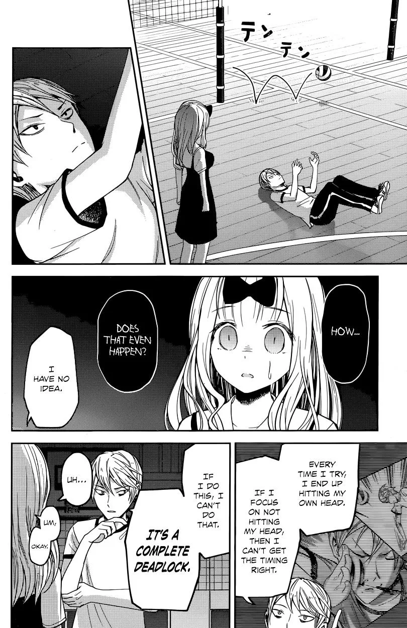 Read Kaguya Sama Wa Kokurasetai Tensai Tachi No Renai Zunousen EN Manga Online