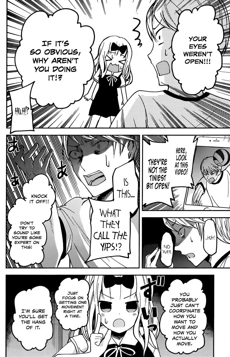 Read Kaguya Sama Wa Kokurasetai Tensai Tachi No Renai Zunousen EN Manga Online