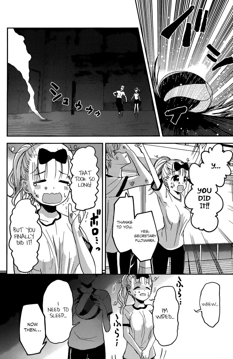 Read Kaguya Sama Wa Kokurasetai Tensai Tachi No Renai Zunousen EN Manga Online