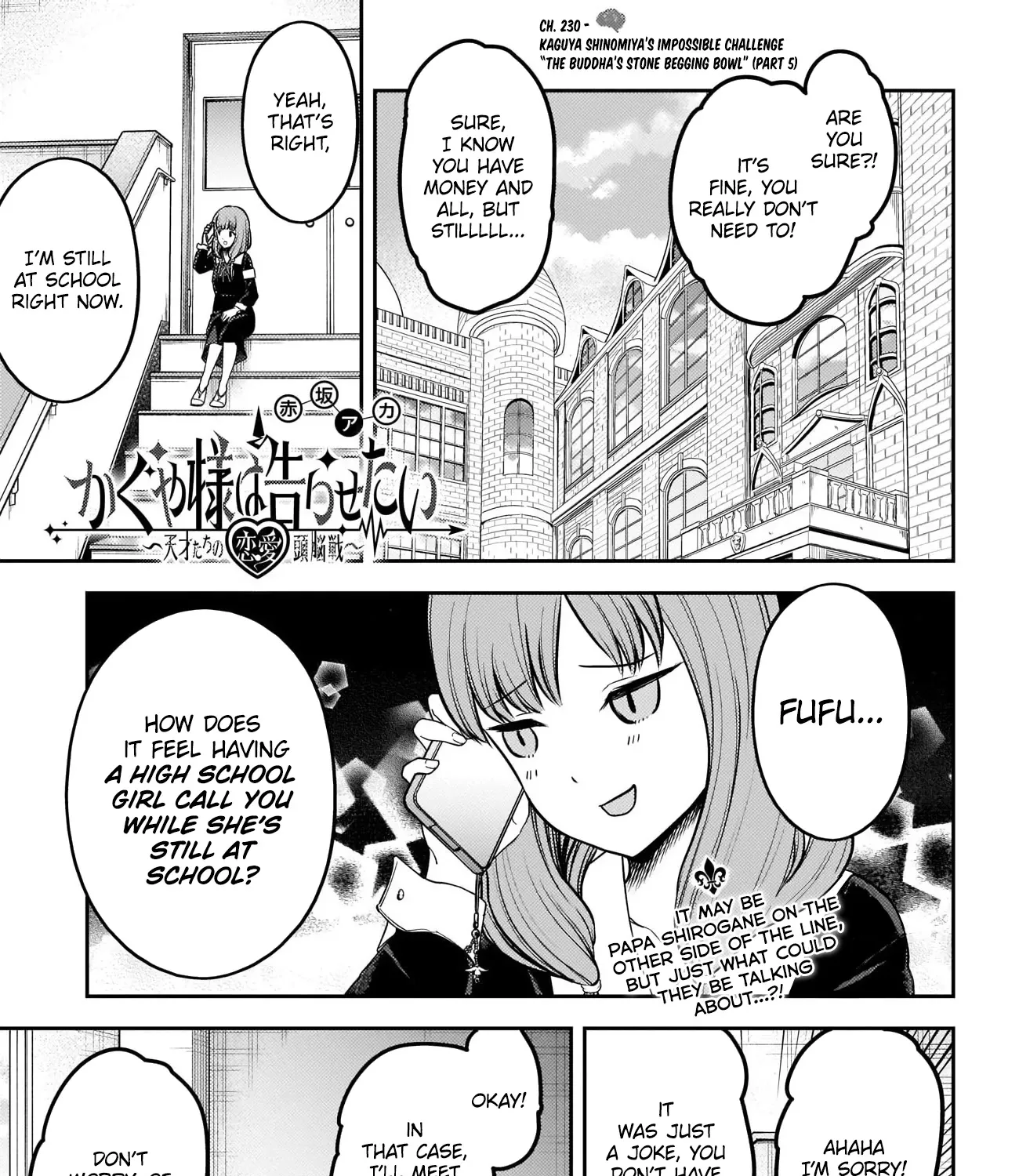 Read Kaguya Sama Wa Kokurasetai Tensai Tachi No Renai Zunousen EN Manga Online