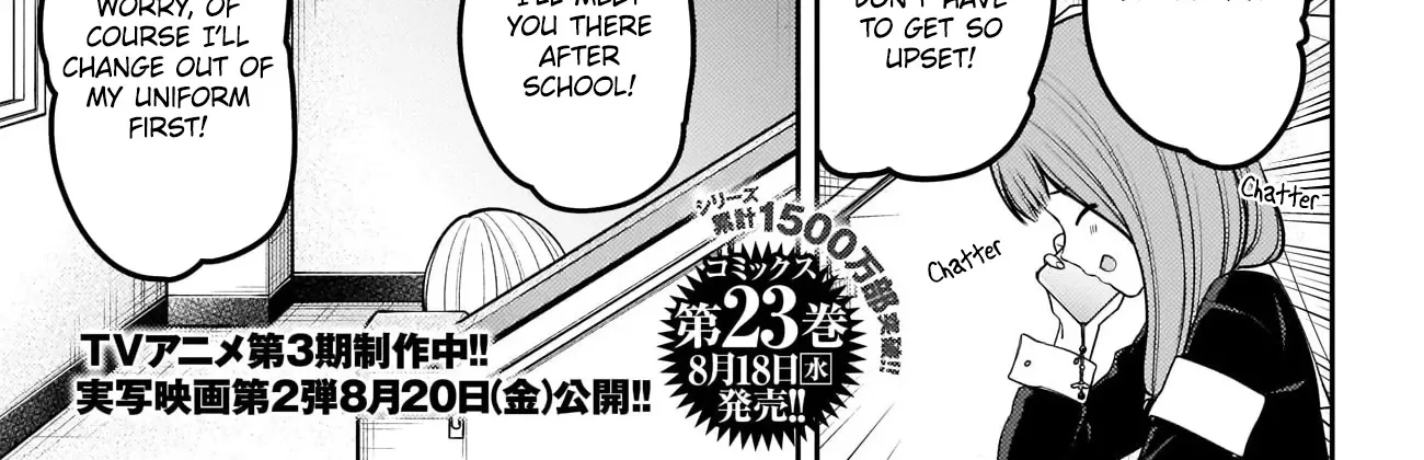 Read Kaguya Sama Wa Kokurasetai Tensai Tachi No Renai Zunousen EN Manga Online