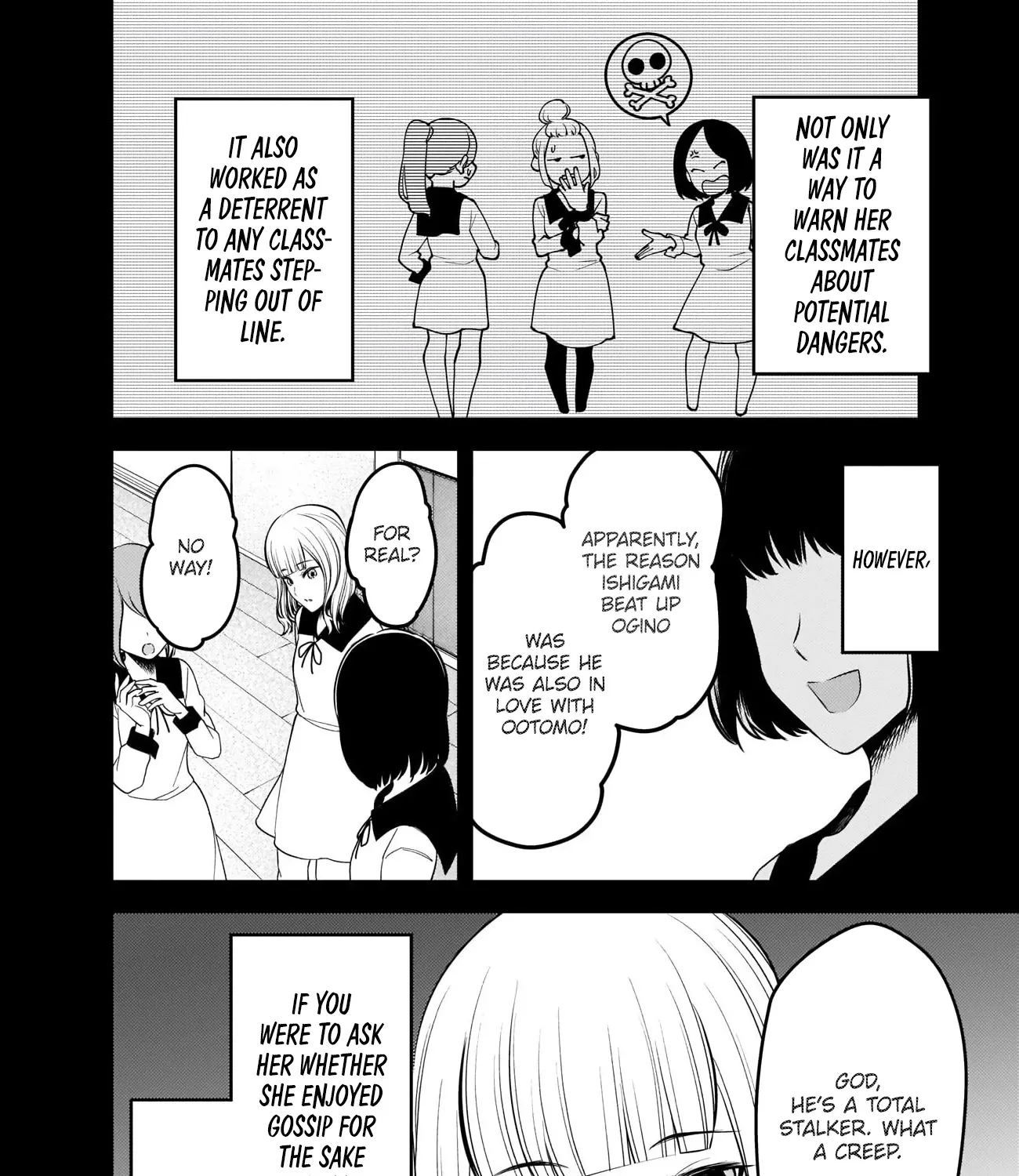 Read Kaguya Sama Wa Kokurasetai Tensai Tachi No Renai Zunousen EN Manga Online