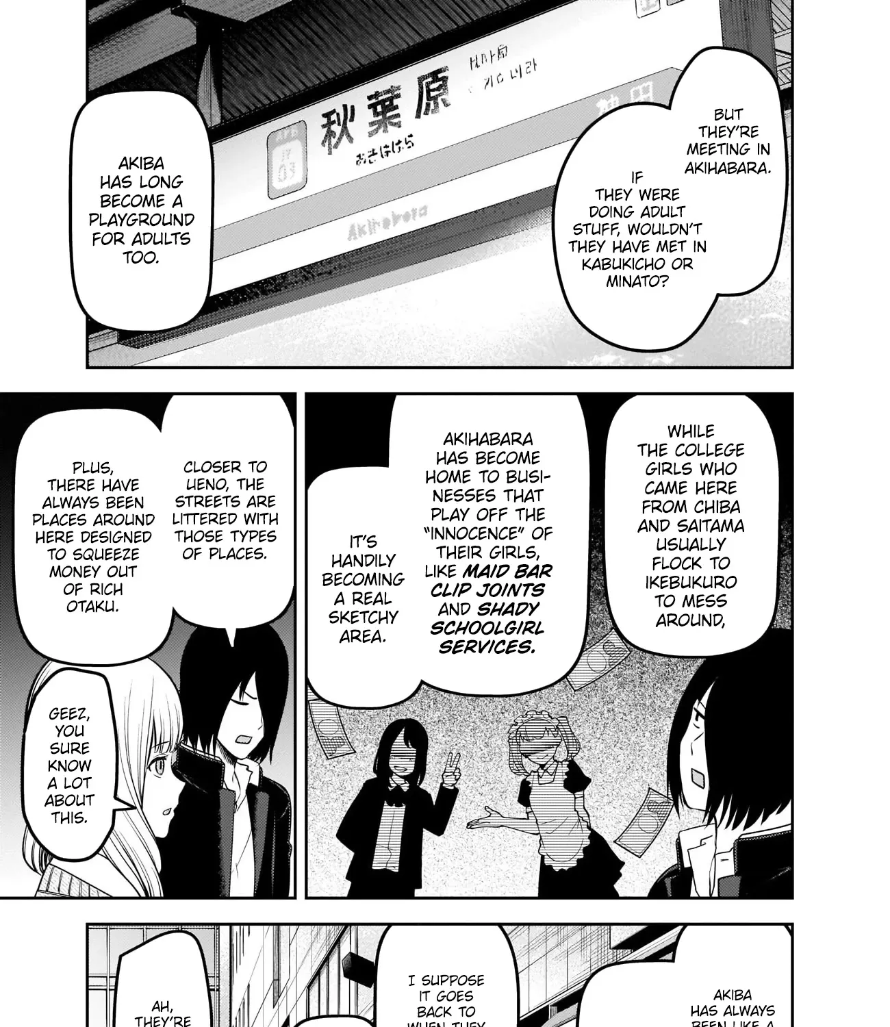 Read Kaguya Sama Wa Kokurasetai Tensai Tachi No Renai Zunousen EN Manga Online