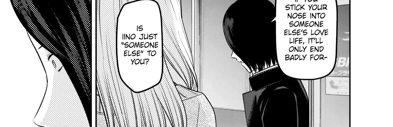 Read Kaguya Sama Wa Kokurasetai Tensai Tachi No Renai Zunousen EN Manga Online