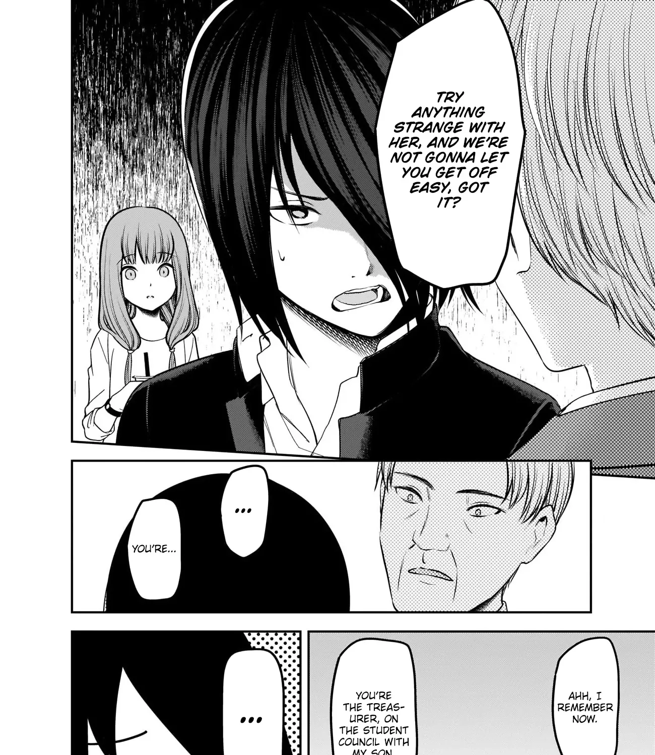 Read Kaguya Sama Wa Kokurasetai Tensai Tachi No Renai Zunousen EN Manga Online