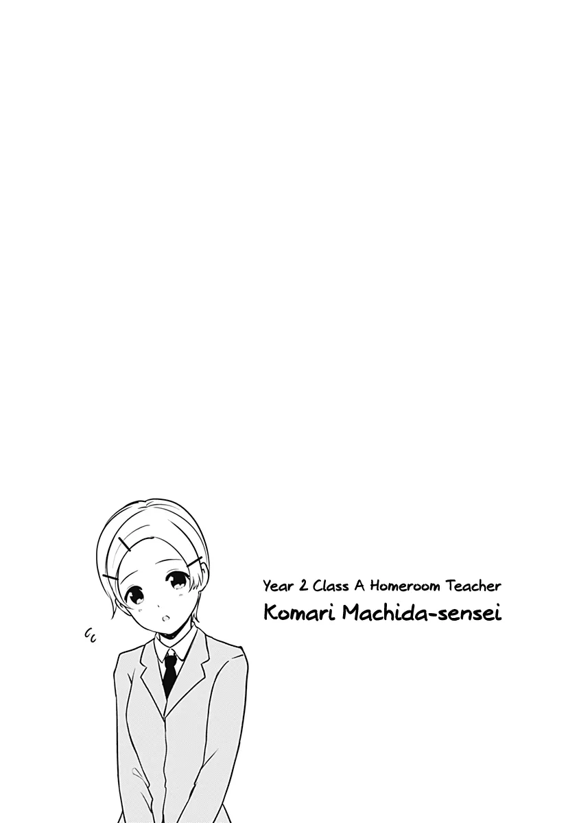 Read Kaguya Sama Wa Kokurasetai Tensai Tachi No Renai Zunousen EN Manga Online