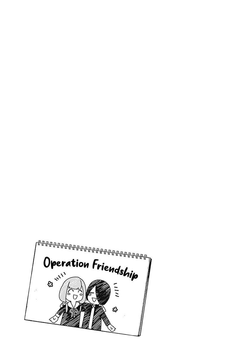 Read Kaguya Sama Wa Kokurasetai Tensai Tachi No Renai Zunousen EN Manga Online