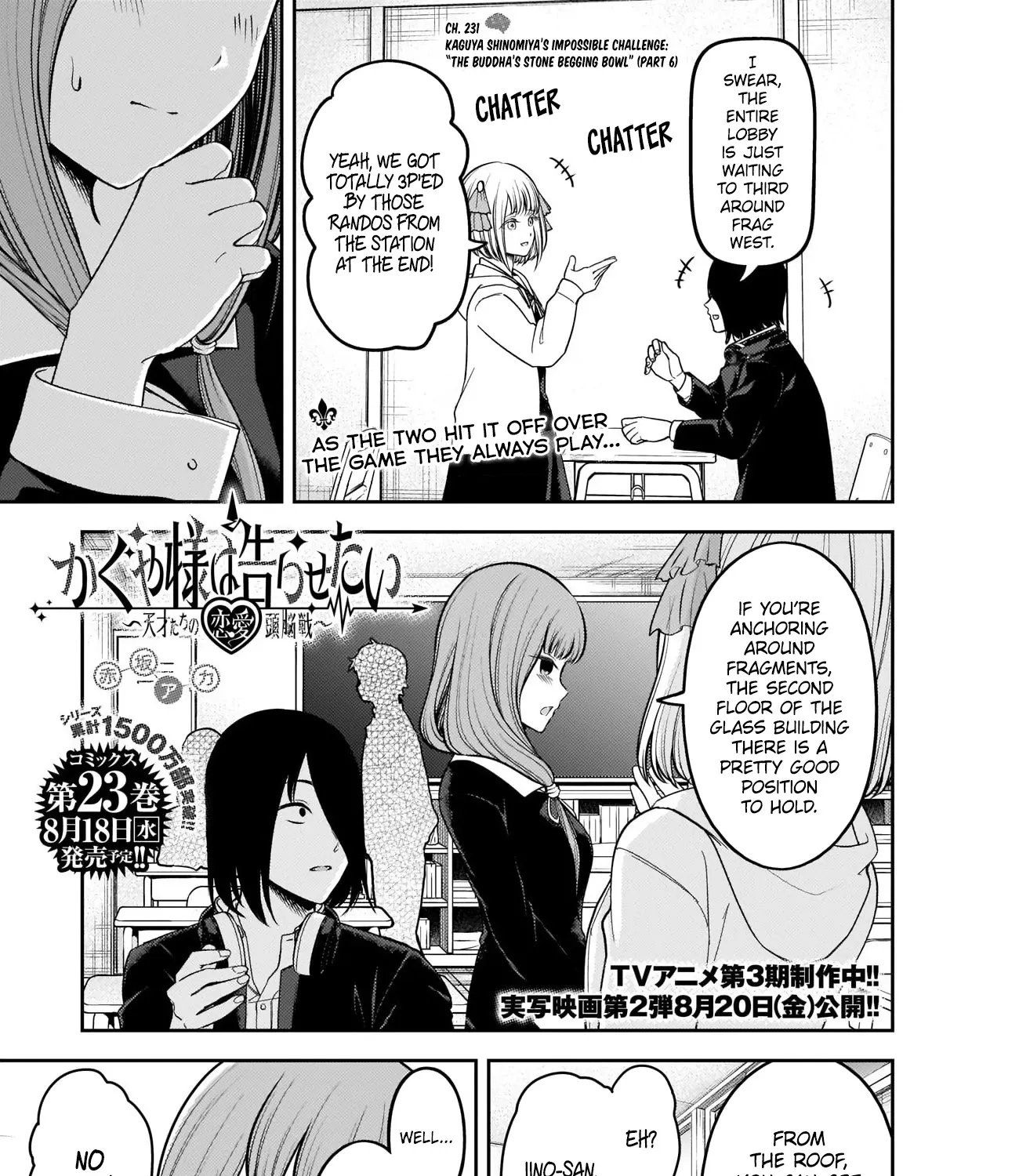 Read Kaguya Sama Wa Kokurasetai Tensai Tachi No Renai Zunousen EN Manga Online