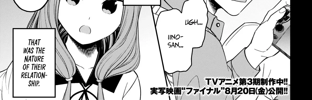 Read Kaguya Sama Wa Kokurasetai Tensai Tachi No Renai Zunousen EN Manga Online