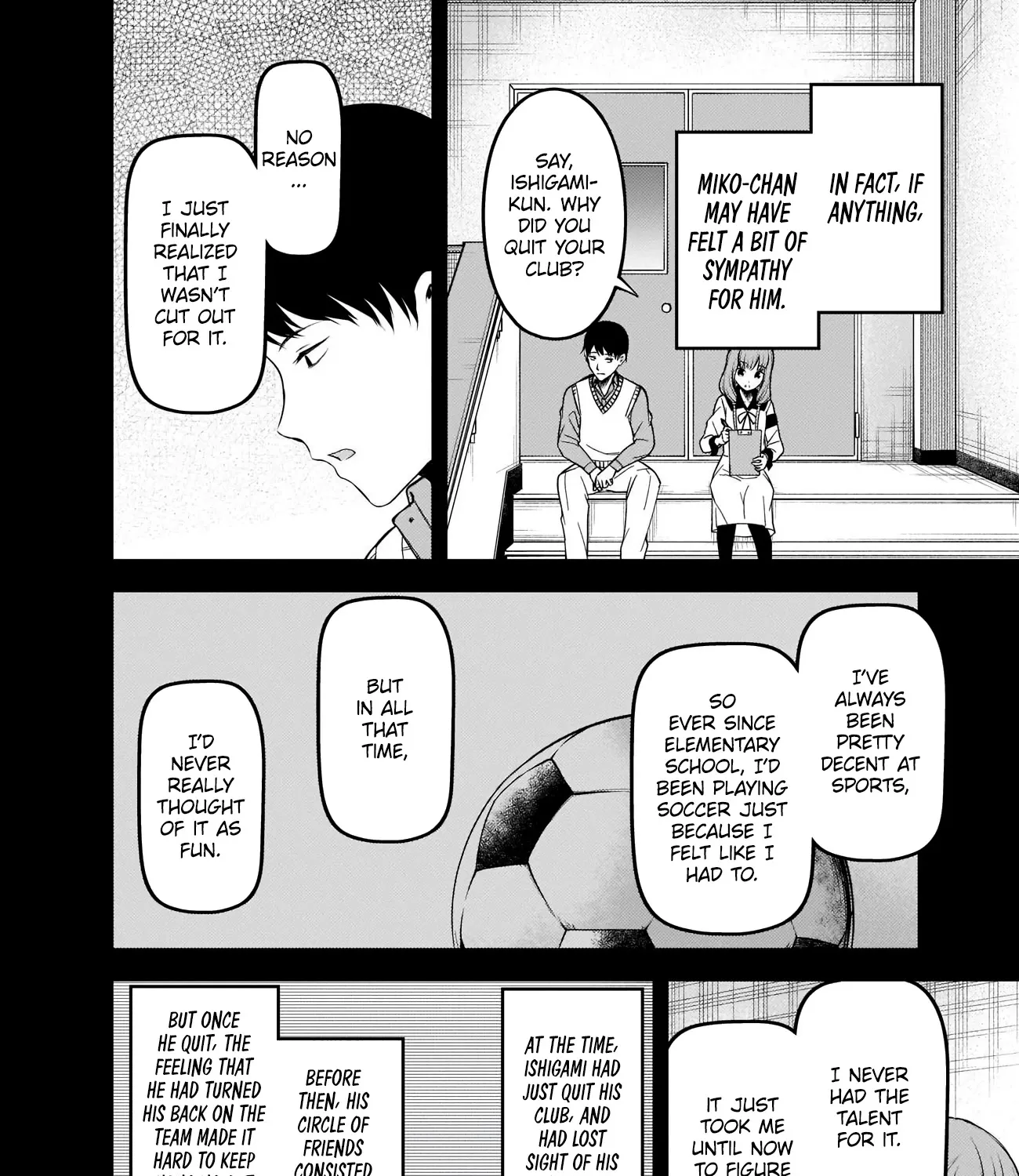 Read Kaguya Sama Wa Kokurasetai Tensai Tachi No Renai Zunousen EN Manga Online