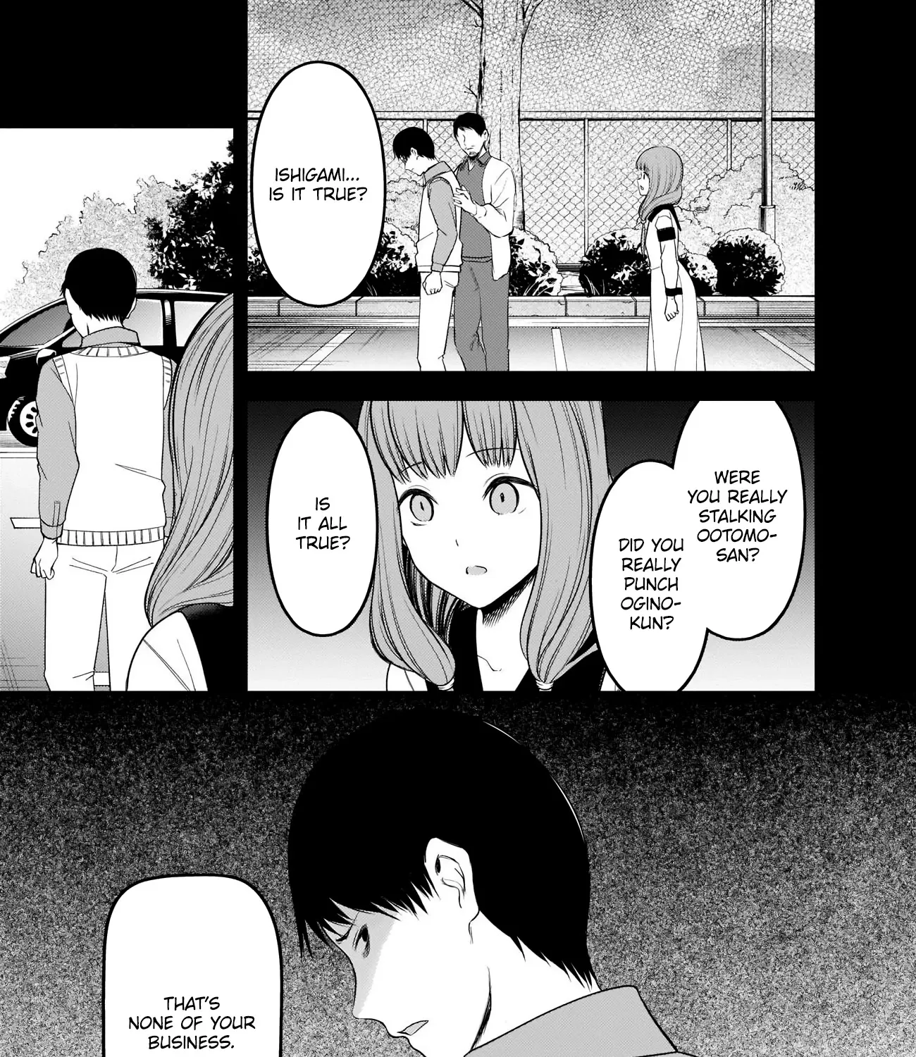 Read Kaguya Sama Wa Kokurasetai Tensai Tachi No Renai Zunousen EN Manga Online