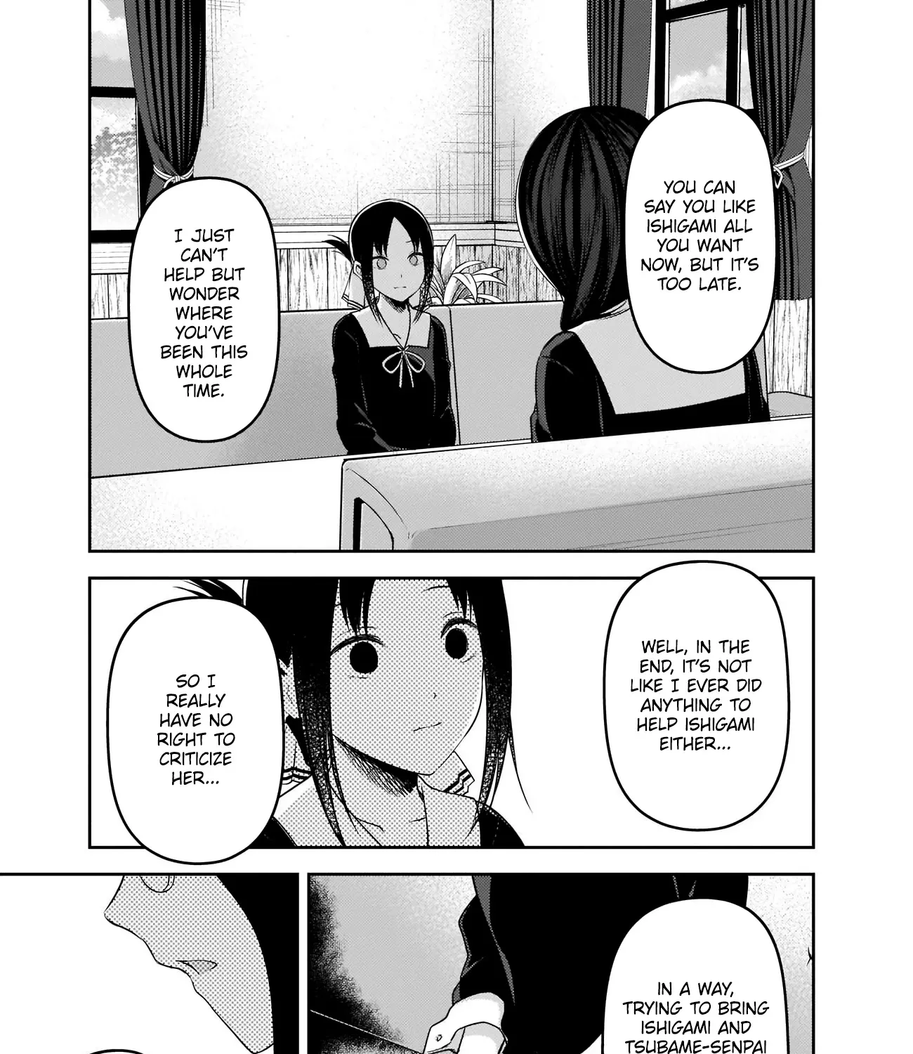 Read Kaguya Sama Wa Kokurasetai Tensai Tachi No Renai Zunousen EN Manga Online