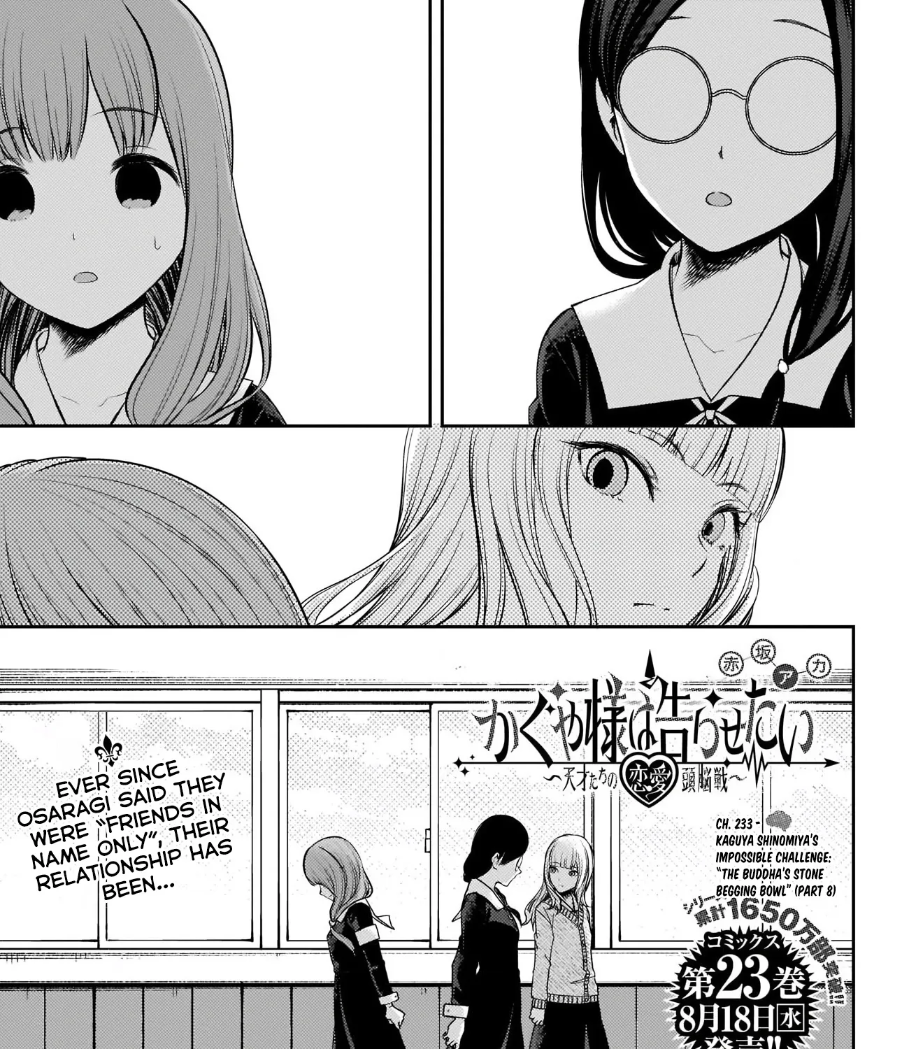 Read Kaguya Sama Wa Kokurasetai Tensai Tachi No Renai Zunousen EN Manga Online