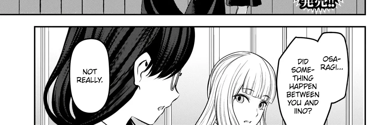 Read Kaguya Sama Wa Kokurasetai Tensai Tachi No Renai Zunousen EN Manga Online