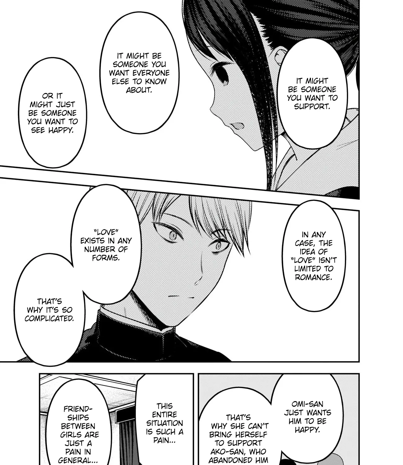 Read Kaguya Sama Wa Kokurasetai Tensai Tachi No Renai Zunousen EN Manga Online