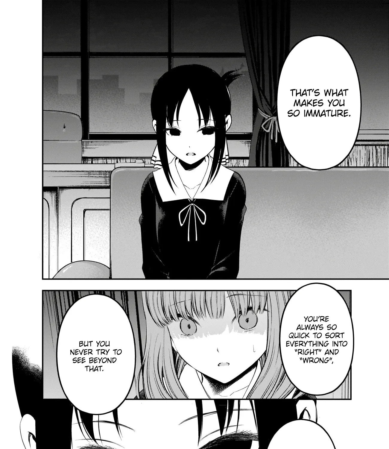 Read Kaguya Sama Wa Kokurasetai Tensai Tachi No Renai Zunousen EN Manga Online