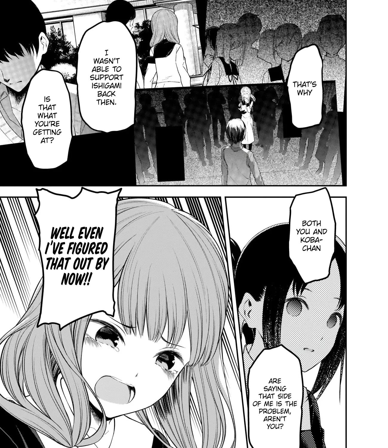 Read Kaguya Sama Wa Kokurasetai Tensai Tachi No Renai Zunousen EN Manga Online