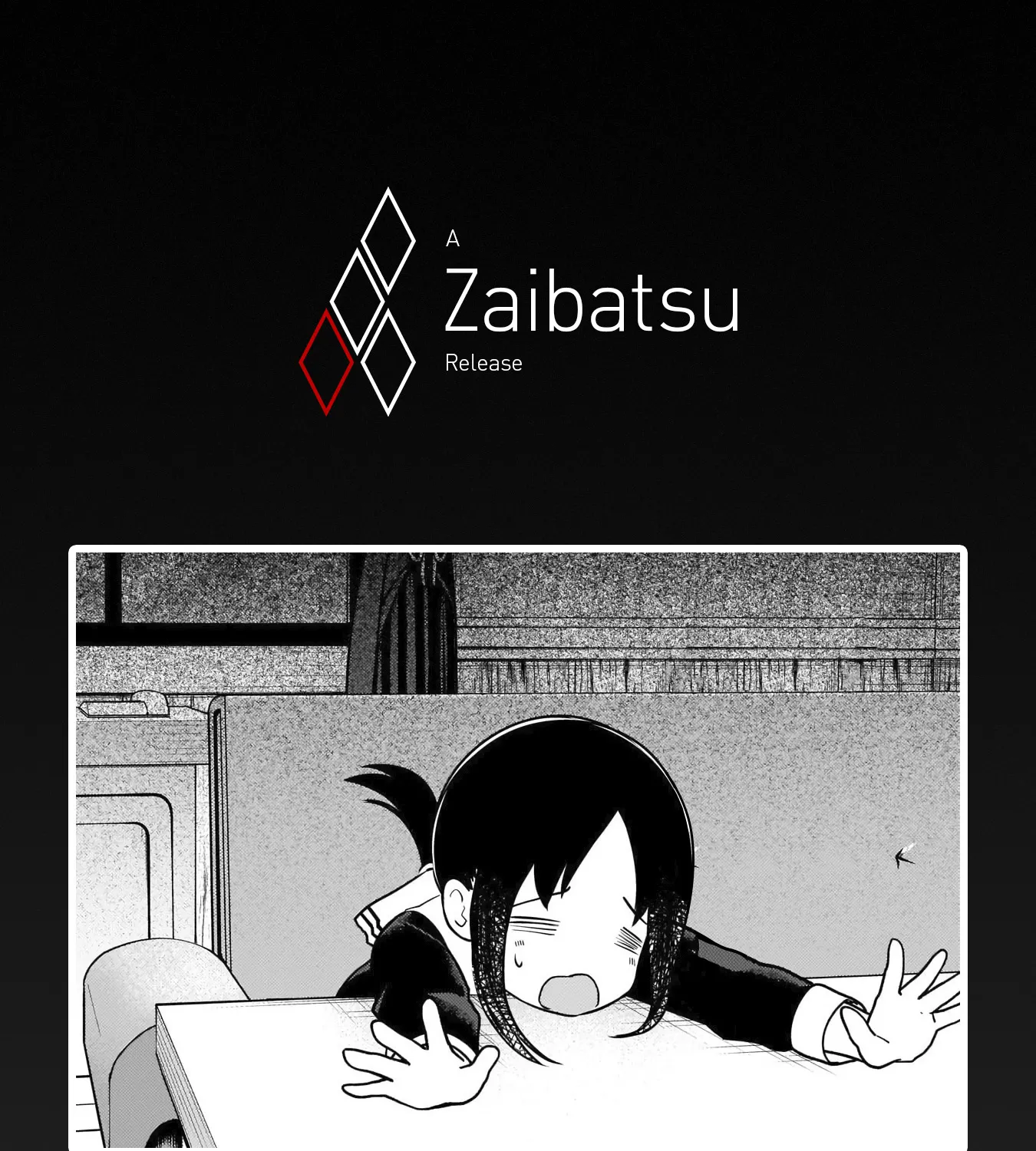 Read Kaguya Sama Wa Kokurasetai Tensai Tachi No Renai Zunousen EN Manga Online