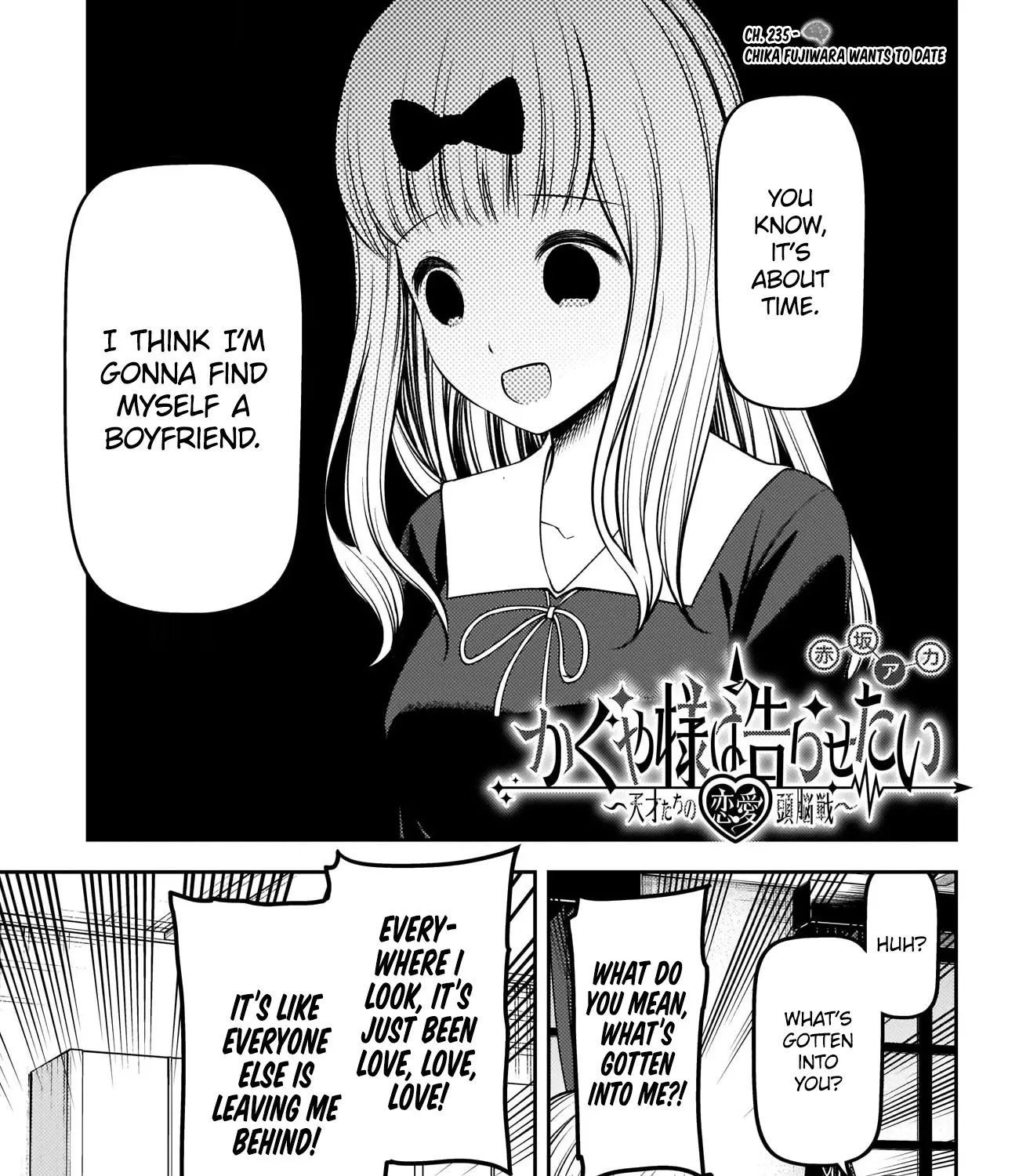 Read Kaguya Sama Wa Kokurasetai Tensai Tachi No Renai Zunousen EN Manga Online