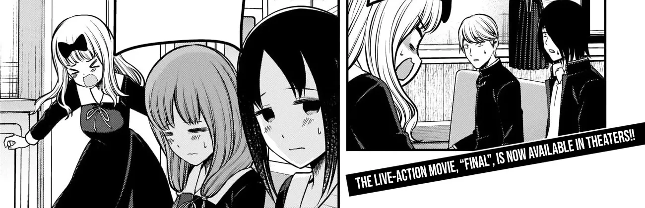 Read Kaguya Sama Wa Kokurasetai Tensai Tachi No Renai Zunousen EN Manga Online