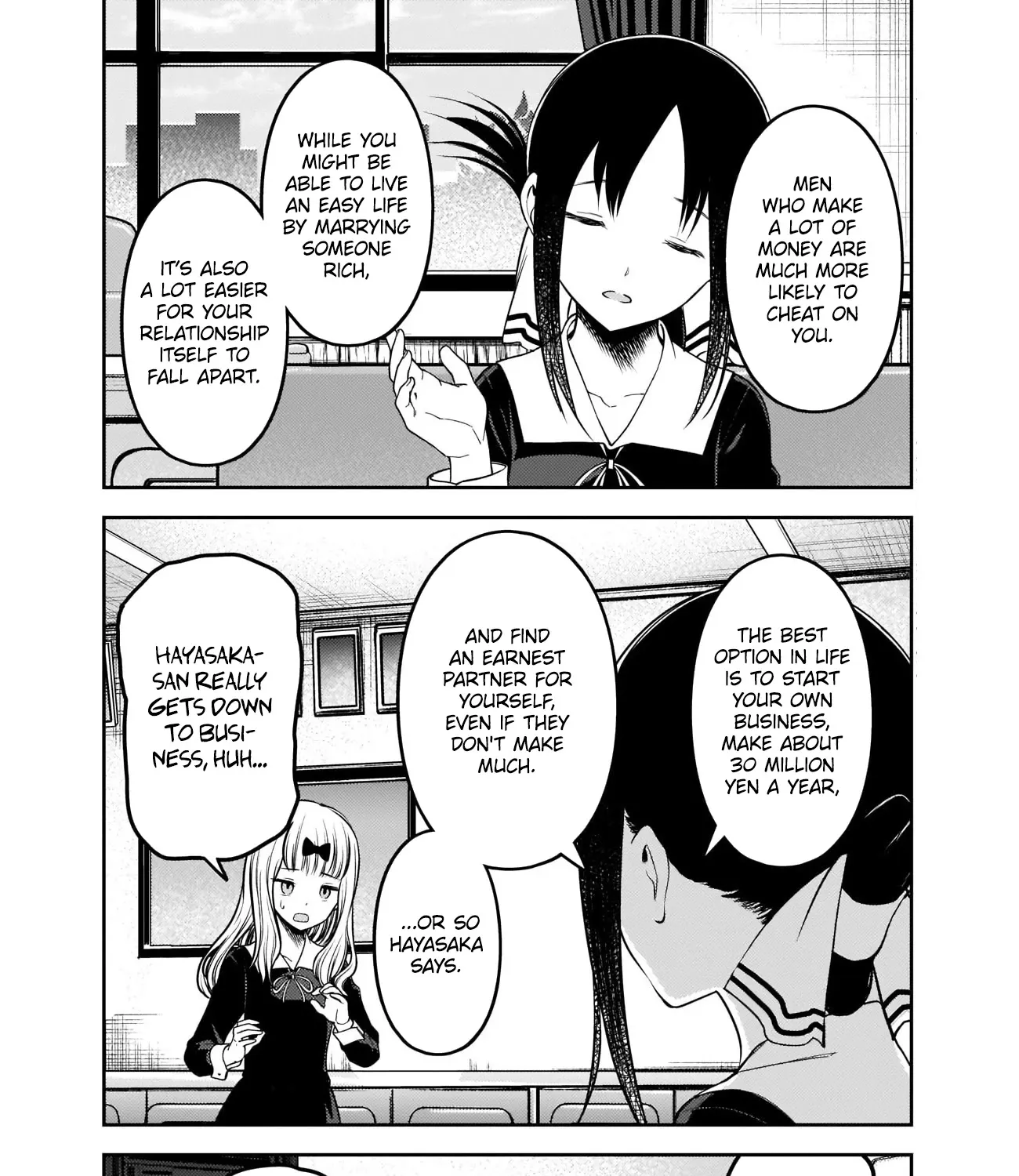 Read Kaguya Sama Wa Kokurasetai Tensai Tachi No Renai Zunousen EN Manga Online