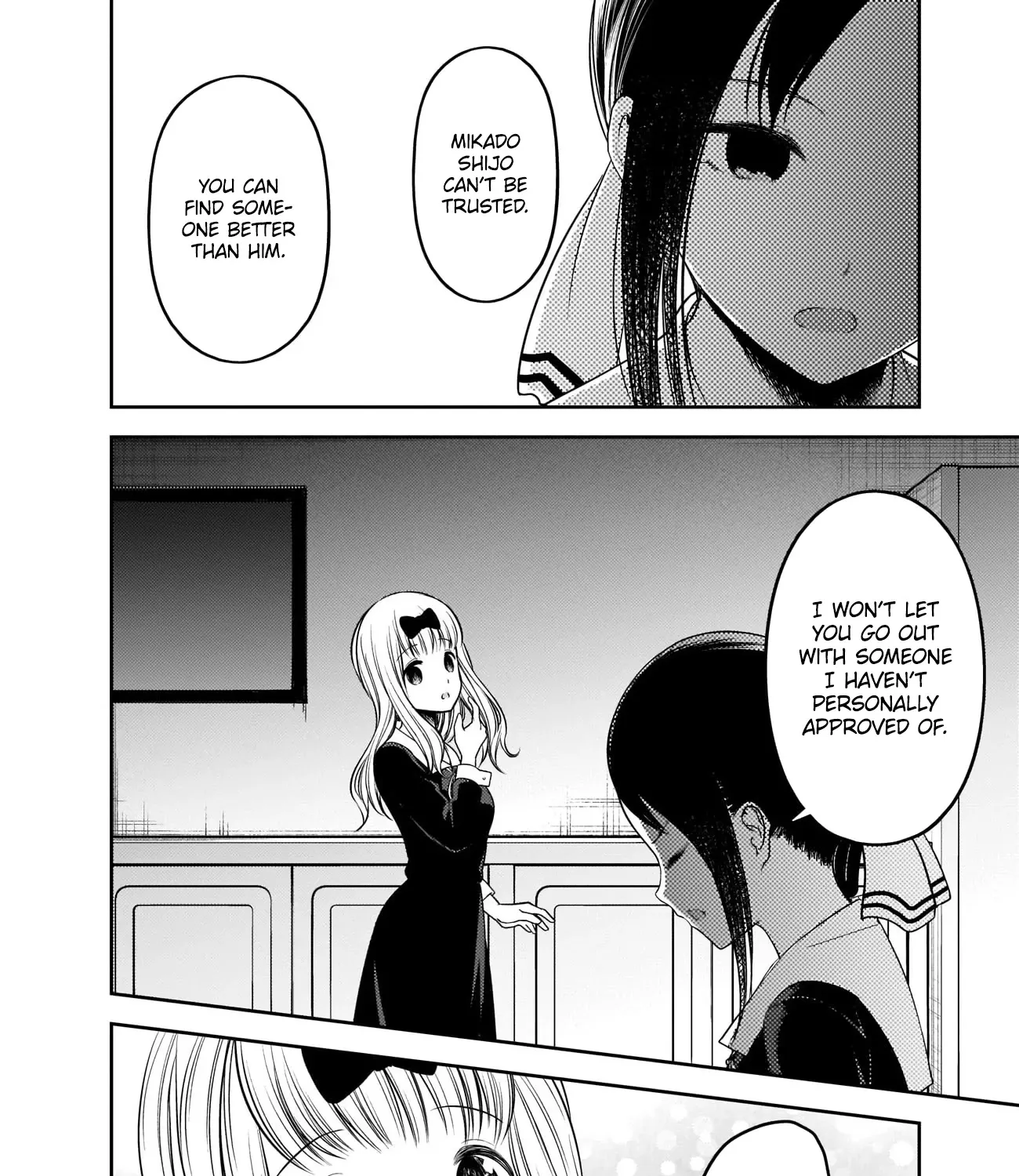Read Kaguya Sama Wa Kokurasetai Tensai Tachi No Renai Zunousen EN Manga Online