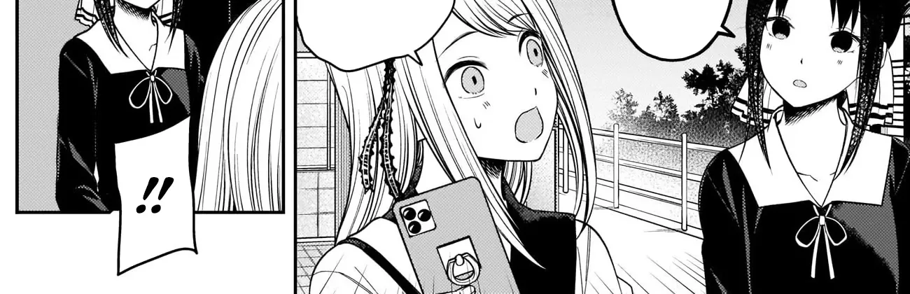 Read Kaguya Sama Wa Kokurasetai Tensai Tachi No Renai Zunousen EN Manga Online