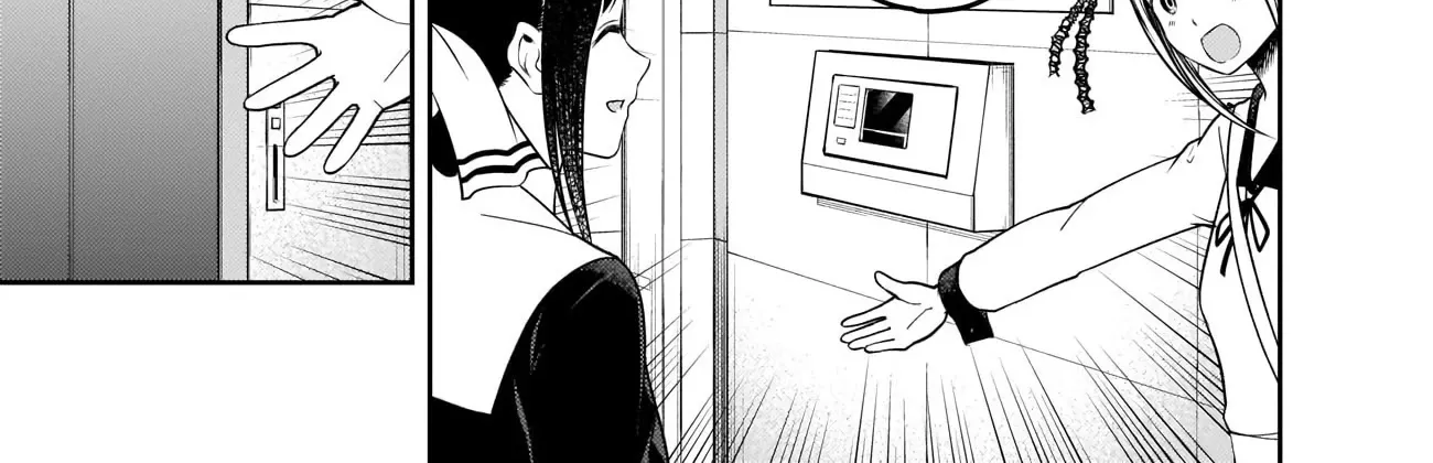 Read Kaguya Sama Wa Kokurasetai Tensai Tachi No Renai Zunousen EN Manga Online