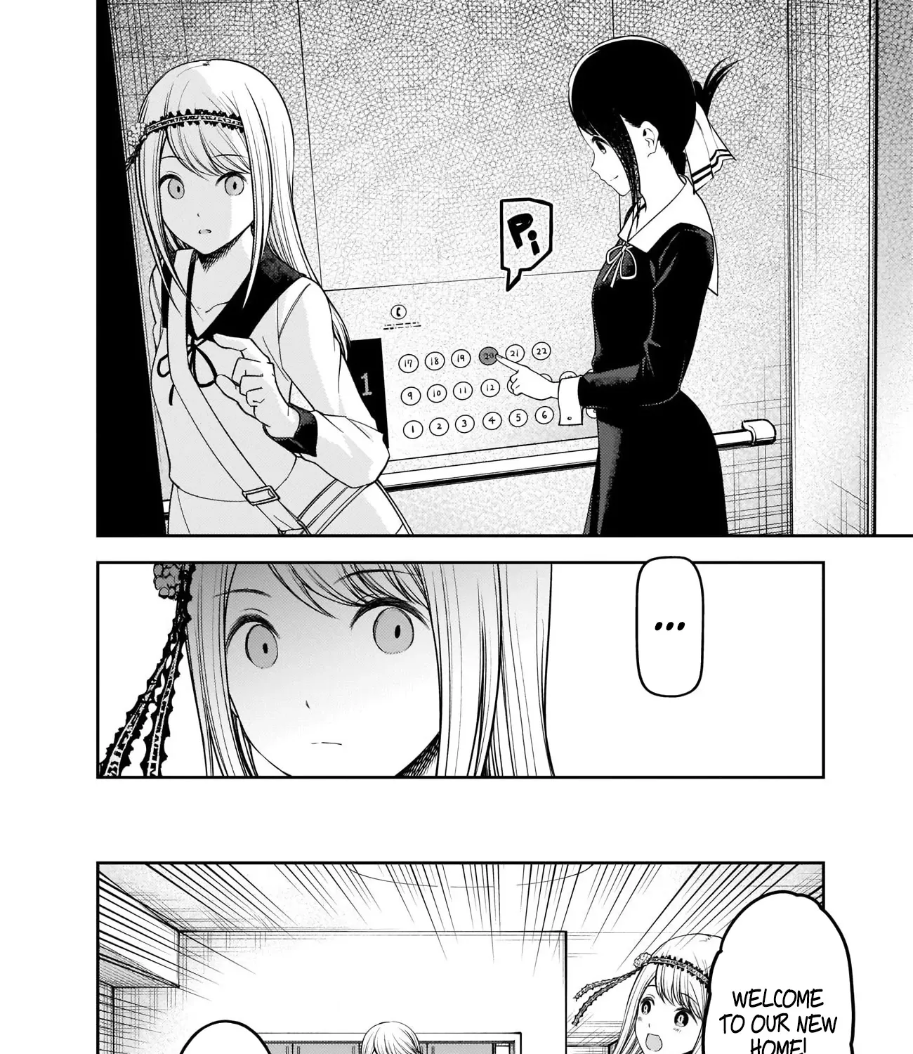 Read Kaguya Sama Wa Kokurasetai Tensai Tachi No Renai Zunousen EN Manga Online
