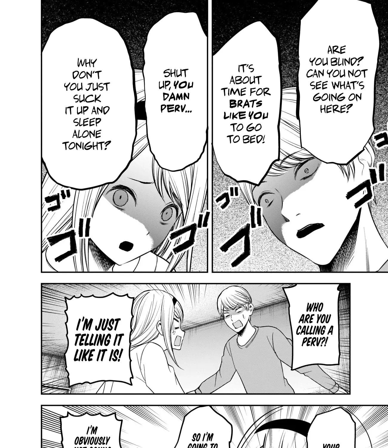 Read Kaguya Sama Wa Kokurasetai Tensai Tachi No Renai Zunousen EN Manga Online