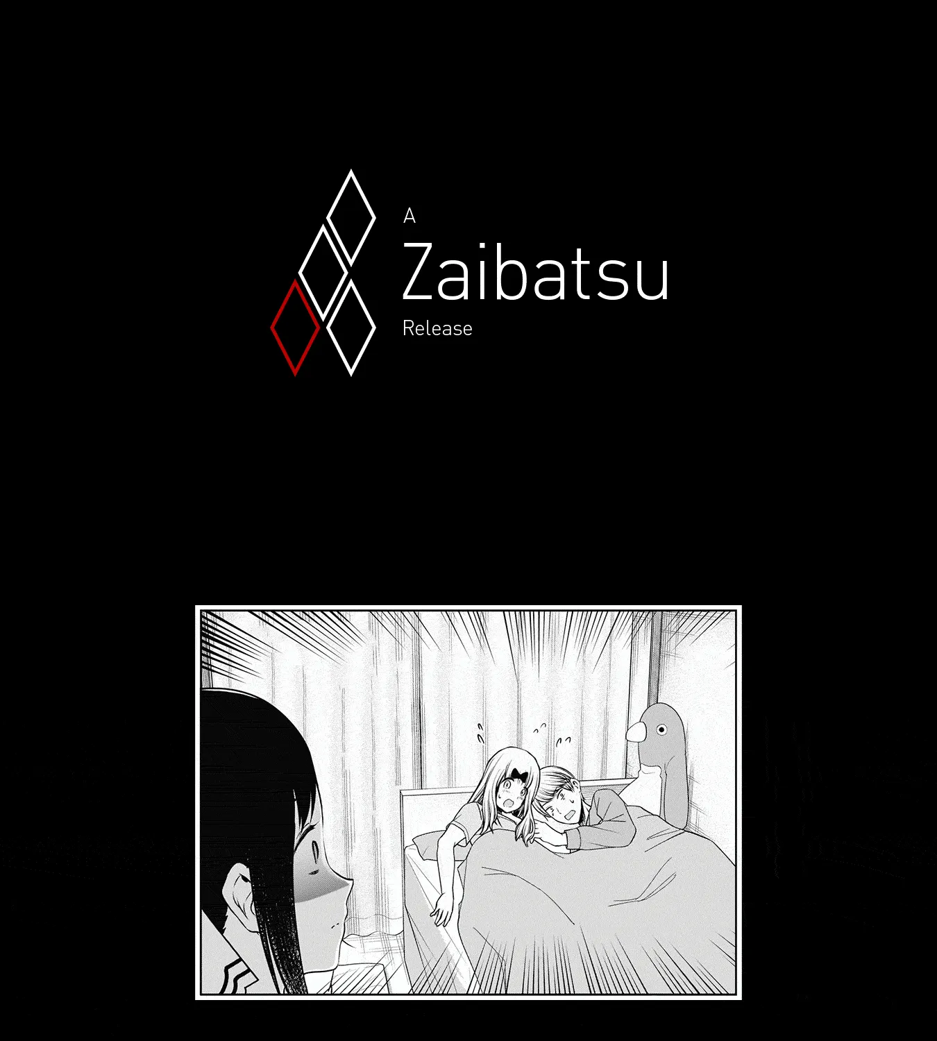 Read Kaguya Sama Wa Kokurasetai Tensai Tachi No Renai Zunousen EN Manga Online