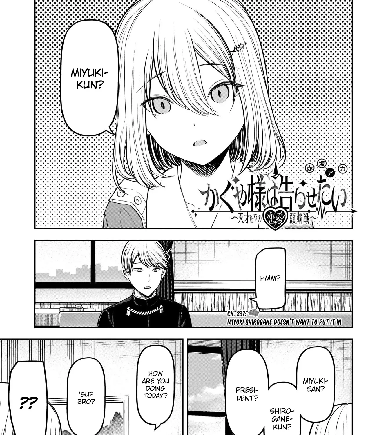 Read Kaguya Sama Wa Kokurasetai Tensai Tachi No Renai Zunousen EN Manga Online
