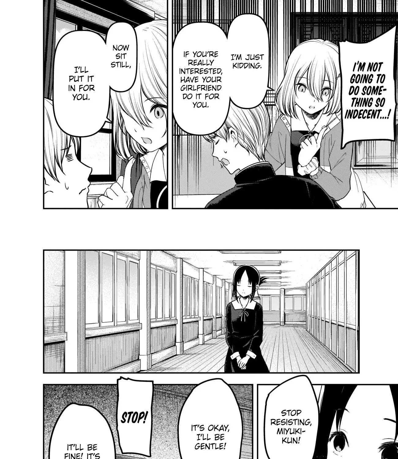 Read Kaguya Sama Wa Kokurasetai Tensai Tachi No Renai Zunousen EN Manga Online