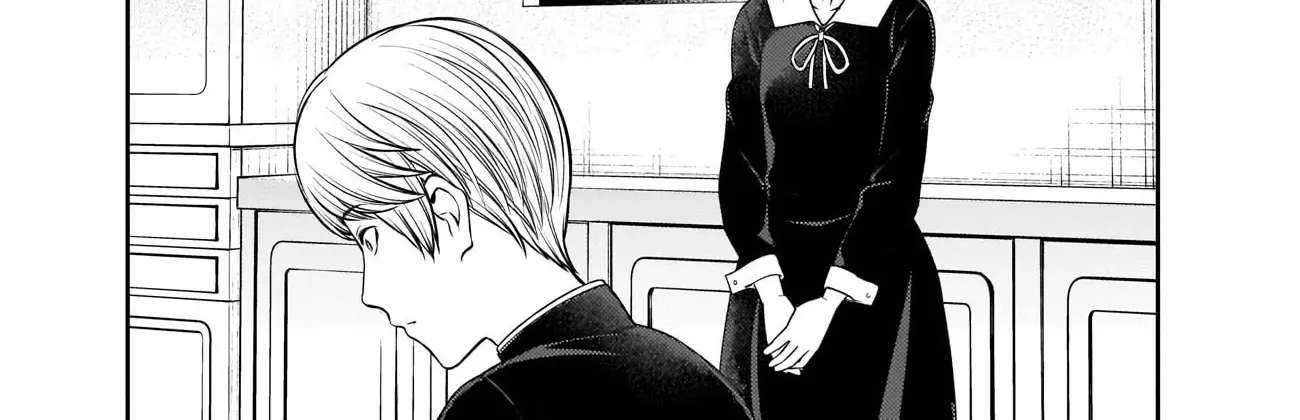 Read Kaguya Sama Wa Kokurasetai Tensai Tachi No Renai Zunousen EN Manga Online