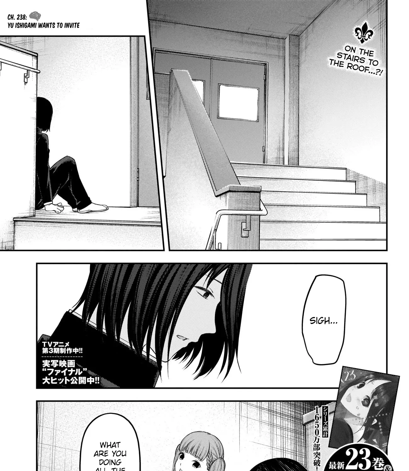 Read Kaguya Sama Wa Kokurasetai Tensai Tachi No Renai Zunousen EN Manga Online
