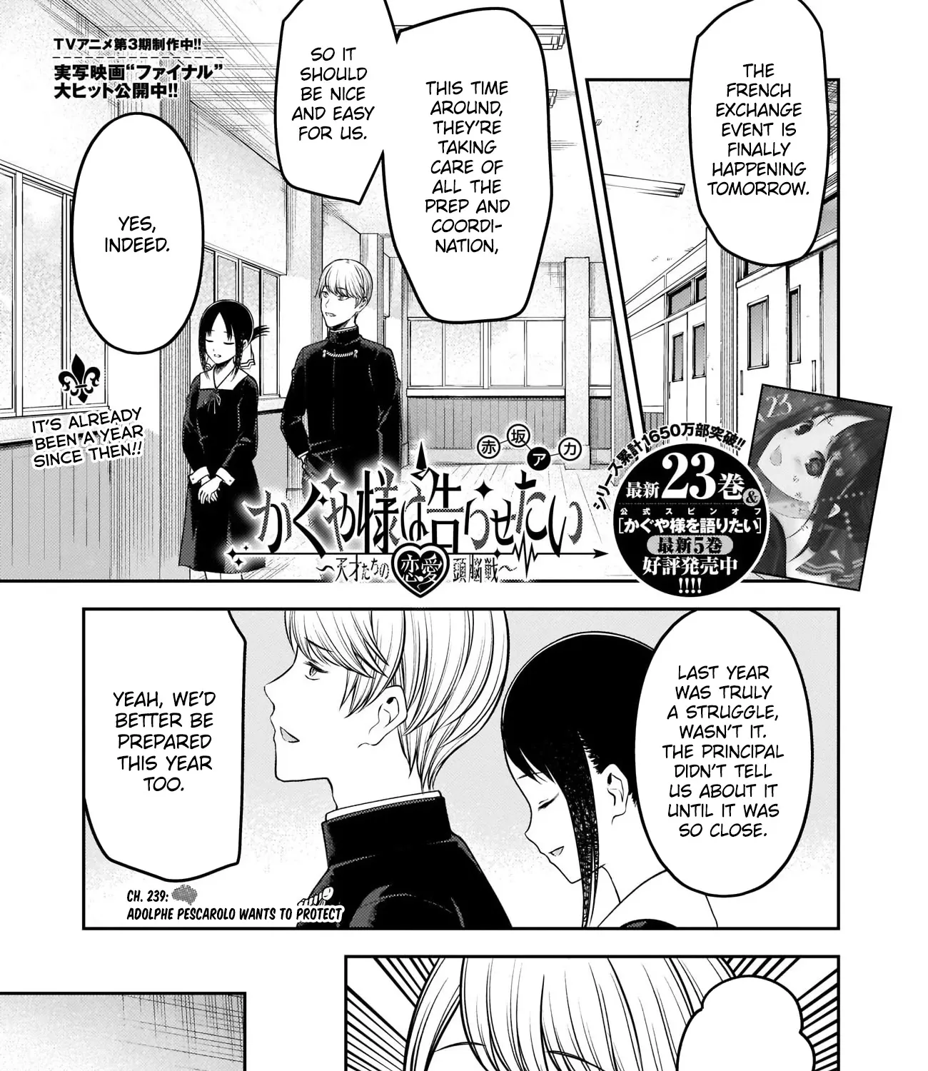 Read Kaguya Sama Wa Kokurasetai Tensai Tachi No Renai Zunousen EN Manga Online
