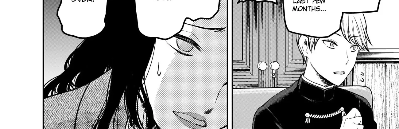 Read Kaguya Sama Wa Kokurasetai Tensai Tachi No Renai Zunousen EN Manga Online