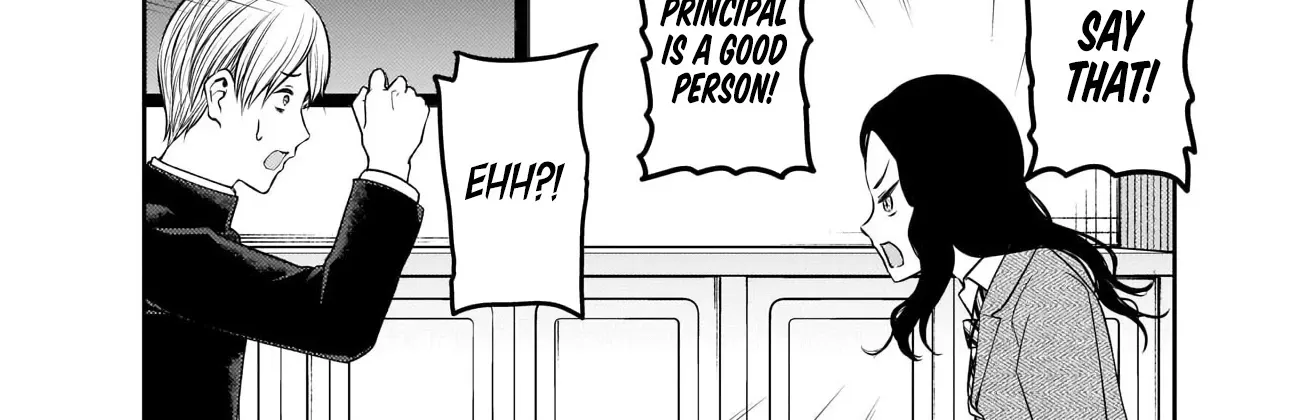 Read Kaguya Sama Wa Kokurasetai Tensai Tachi No Renai Zunousen EN Manga Online