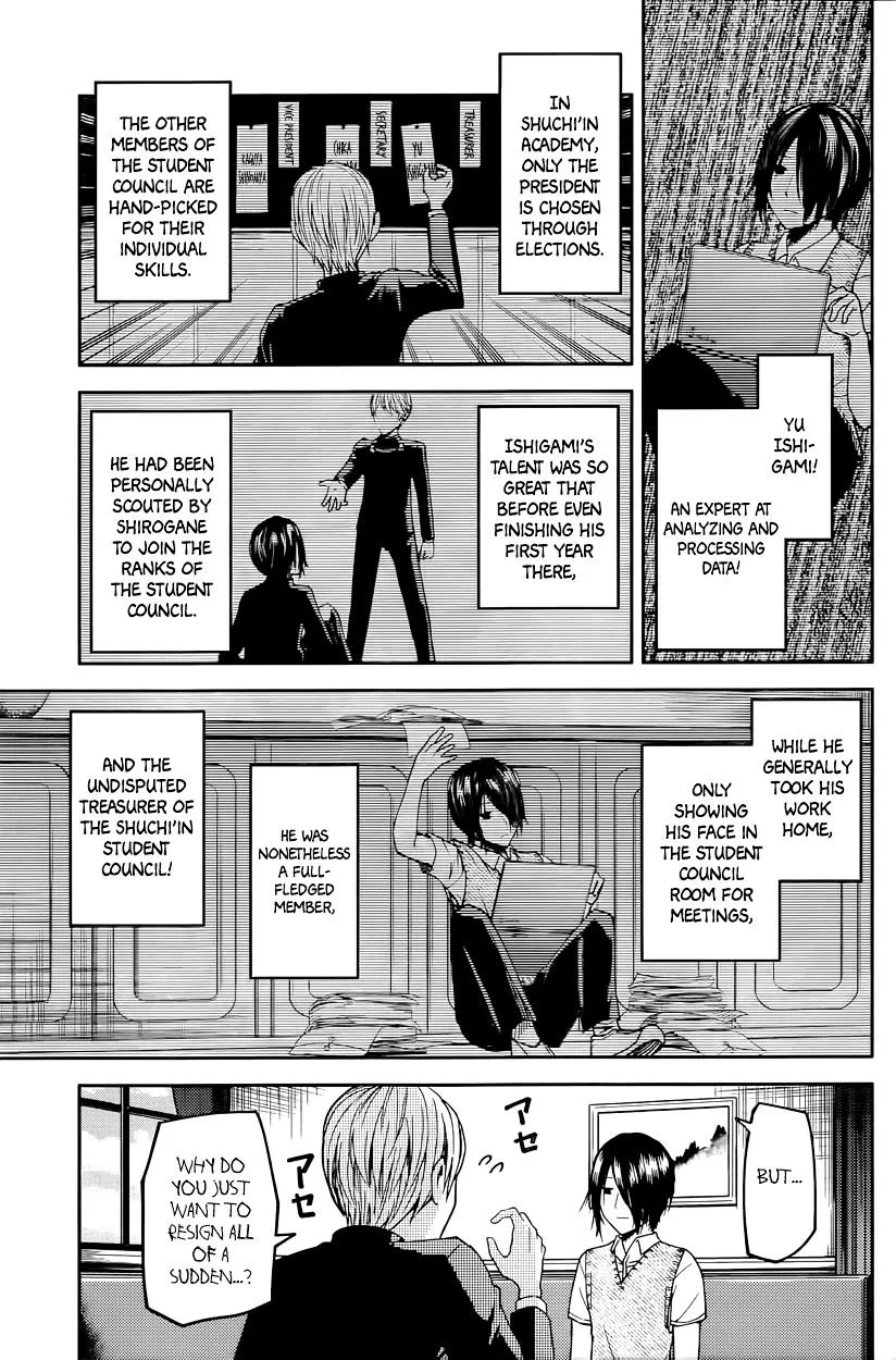 Read Kaguya Sama Wa Kokurasetai Tensai Tachi No Renai Zunousen EN Manga Online